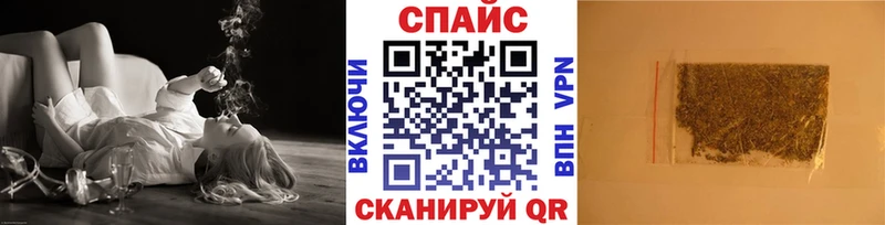 Бутират Butirat  Щучье 