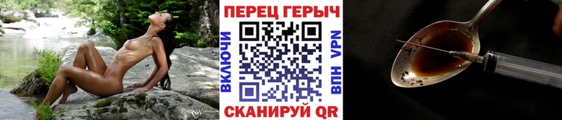 Героин Афган  сколько стоит  Щучье 