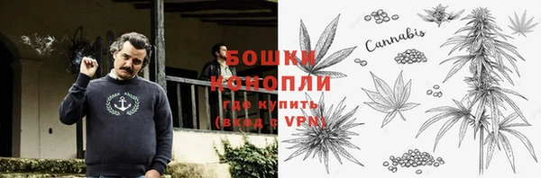 мефедрон Абинск