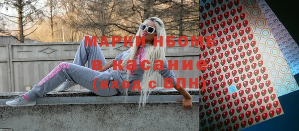 не бодяженный Алексин