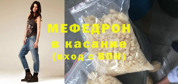 круглые Абдулино