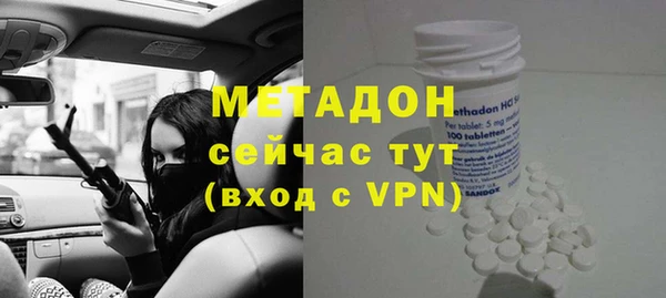 героин Алексеевка