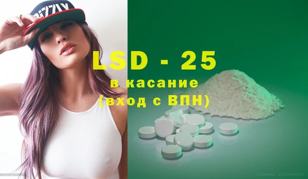 не бодяженный Алексин