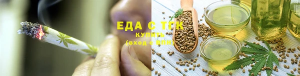 дживик Нягань