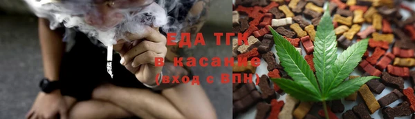 круглые Абдулино