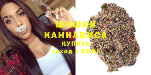 мефедрон Абинск