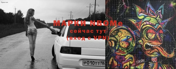 круглые Абдулино
