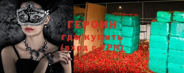 амф Алзамай