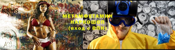 круглые Абдулино
