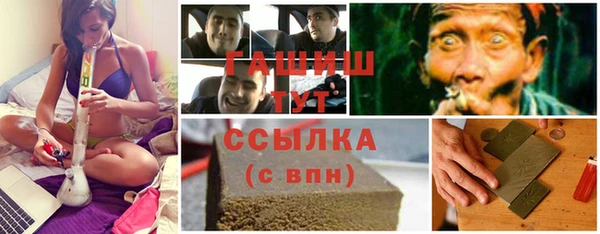 круглые Абдулино